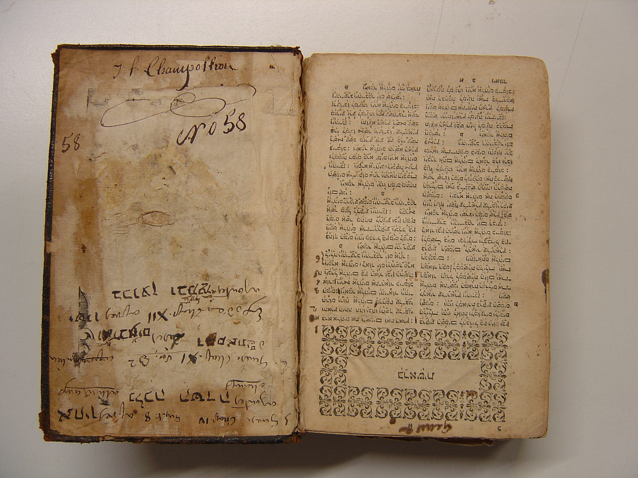 Bible hébraïque de Jean-François Champollion