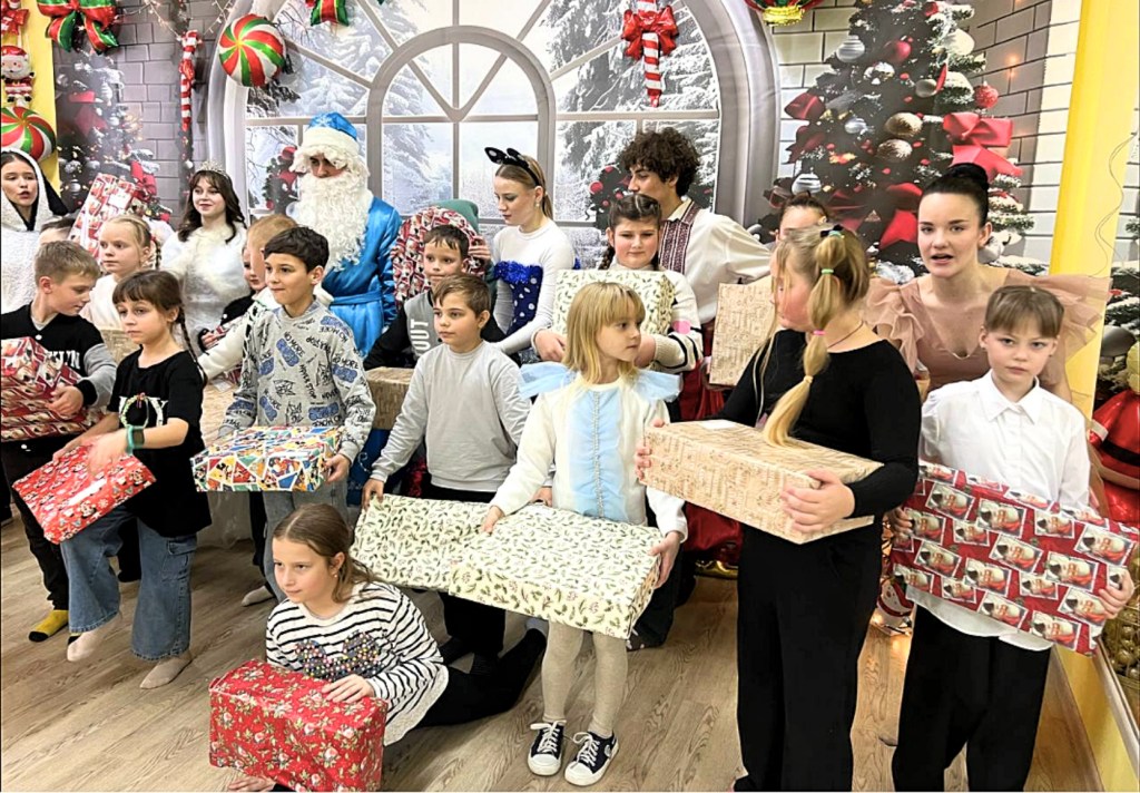 Cadeaux pour les enfants d'Oleksandriya